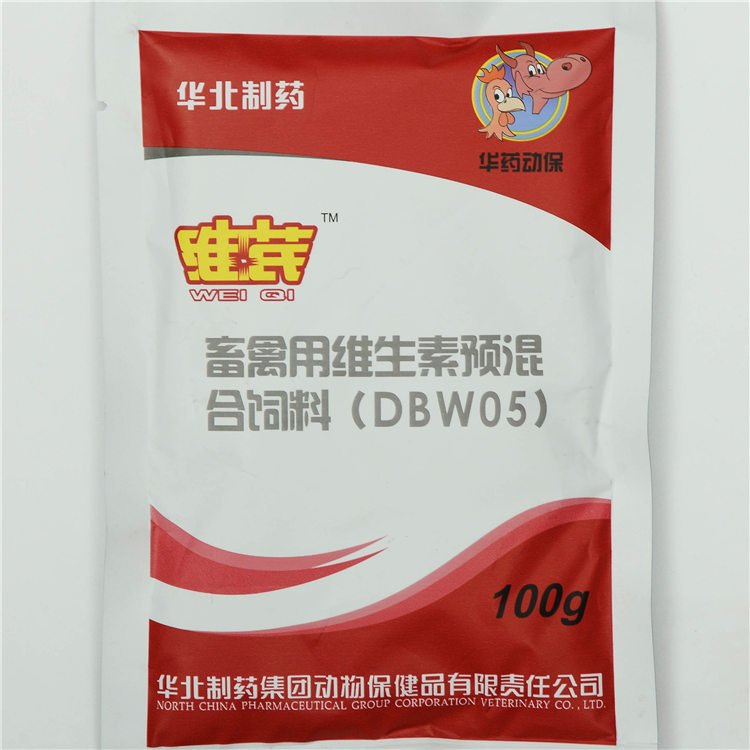 Hot sale Factory Florfenicol Water Soluble Powder -
 Multivitamins & Astragalus Meningococcal Polysaccharide Feed Additive – North China Pharmaceutical