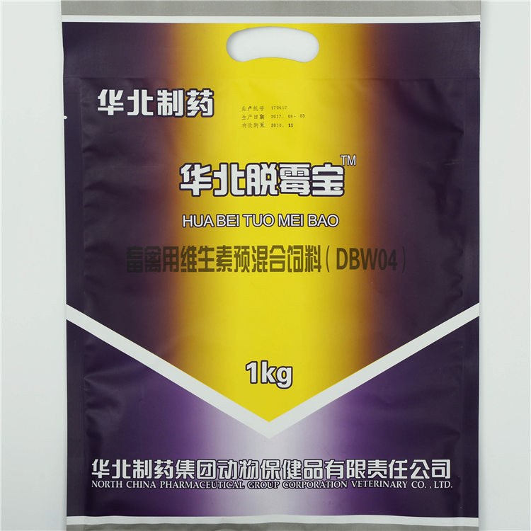 Professional China Animal Disinfectant -
 Multivitamins & Probiotics & Montmorillonite – North China Pharmaceutical