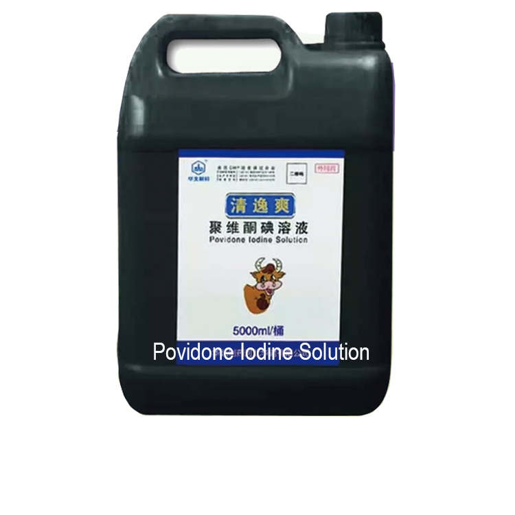 Reasonable price Dextrose Anhydrous Glucose -
 Povidone Iodine Solution – North China Pharmaceutical