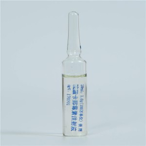 Kanamycin sulfate injection