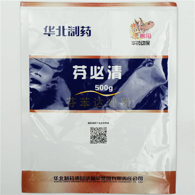 Personlized Products Soluble Powder Amoxicillin -
 Fenbendazole Powder – North China Pharmaceutical