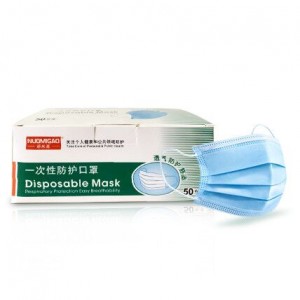 Disposable protective Mask