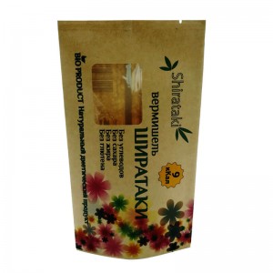 Fast delivery Tea Packing Bags - Fully biodegradable back sealed bags with transparent window – Oemy