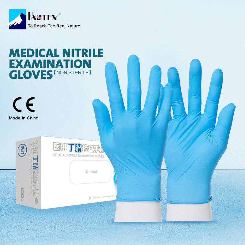 Powder-Free Medical Nitrile Exam Gloves
