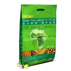 Printing Laminated 10kg Rice Packing Bag Supplier