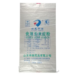 Wholesale Discount Rice Bags Manufacturers - Low MOQ for Hot sell 2020 new products transparent plastic pp woven rice bag – LINYI DONGLIAN