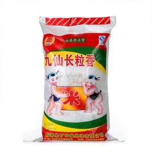 Packing 50kg Rice Bag