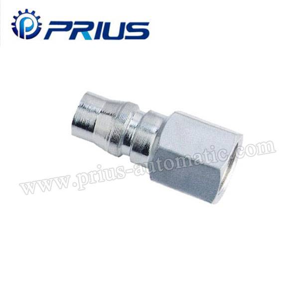 OEM Customized
 Metal Coupler PF for Mexico Manufacturer