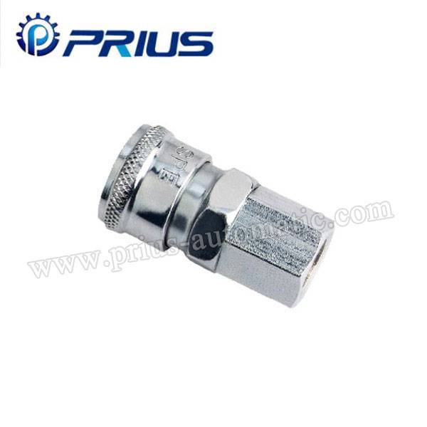 China Gold Supplier for Metal Coupler SF for Lahore Manufacturers