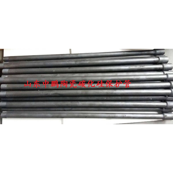 China wholesale W-Type Radiant Tubes -
 Reaction-bonded silicon carbide protecting pipe – ZhongPeng