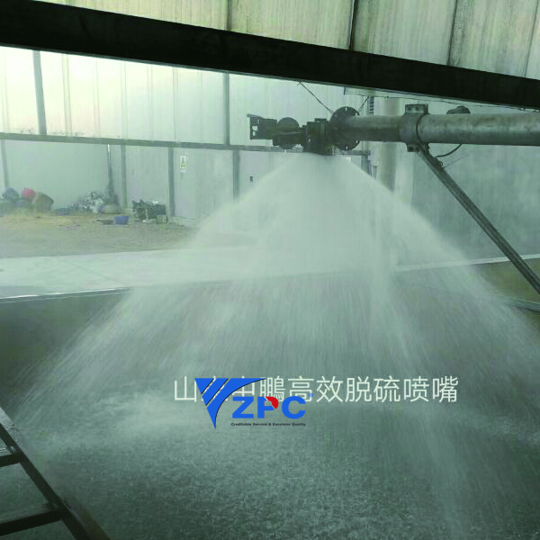 Factory supplied Highest Protection Level -
 nozzle testing – ZhongPeng