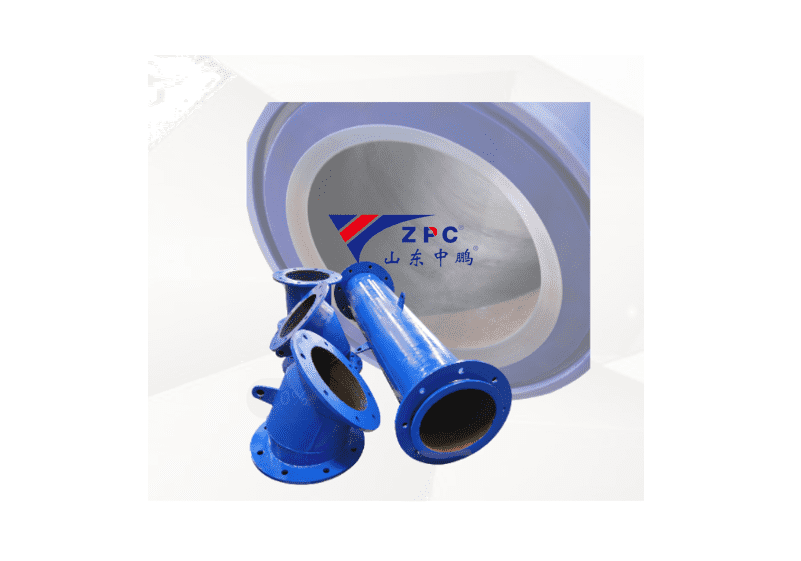New Fashion Design for Fgd Scrubber Nozzle -
 SiC wear resistant cone/pipe liner – ZhongPeng