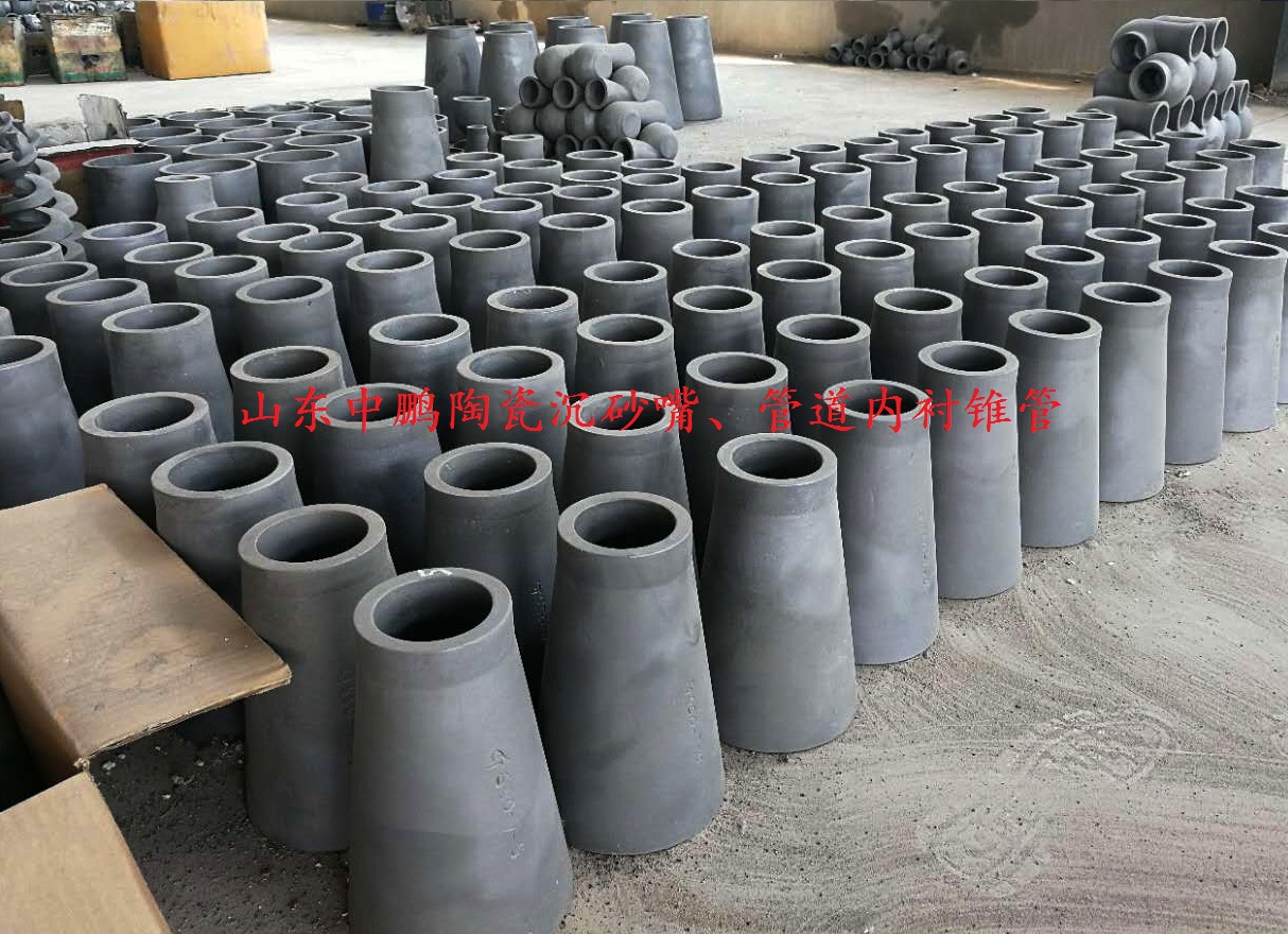 Good Quality Silicon Carbide Nozzle -
 RBSC (SiSiC) liner bushing – ZhongPeng