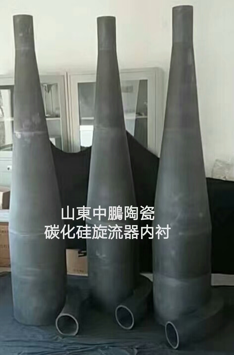 Manufactur standard Ceramic Linings -
 RBSC inner lining – ZhongPeng