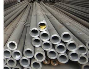 China Gold Supplier for Sch40 Seamless Steel Pipe - ASTM A53 Galvanized House Building Hollow Section Seamless Steel Pipe – RELIANCE