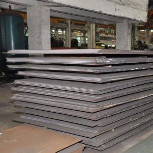 OEM/ODM China Stainless Steel Pipe - ASTM A36 Hot Rolled Carbon Steel Sheet / Steel Plate/MS Sheet – RELIANCE