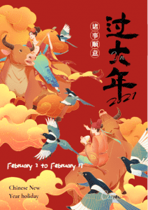 Chinese new year factory rest from From February 2 to February 17
