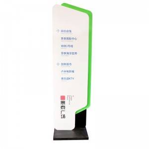 Wholesale Price Signs Advertising - High Rising Signage Free Standing Pylon Sign – River Stone