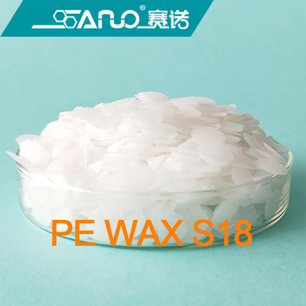 Polyethylene wax for filler masterbatch