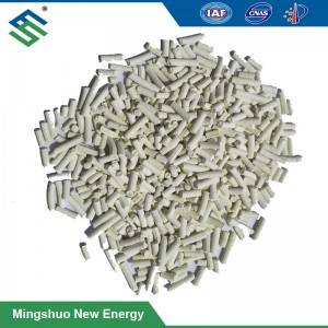 PriceList for Wastewater Biogas - MZ Series Zinc Oxide Desulfurizer – Mingshuo