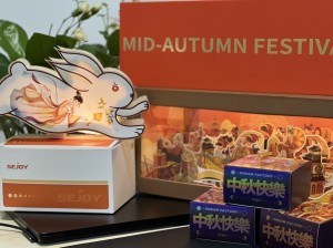 Wish You a Happy Mid-autumn Festival