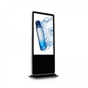 Digital Signage Touch Screen Or Non Touch 2K 4K Option Professional Kiosk