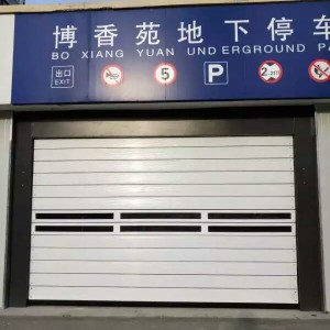 China Cheap price High Speed Spiral Garage Door -
 HIGH SPEED ALUMINUM DOOR – Shuotian