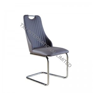 BC-1670 PU Dining Chair With Chromed Frame