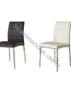 BC-1526 PU Dining Chair With Chromed Frame