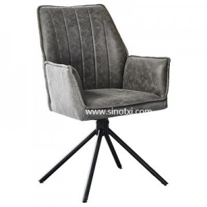 Elegant Dining Chair with PU fabric