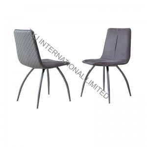 BC-1737 PU Dining Chair With Black Frame