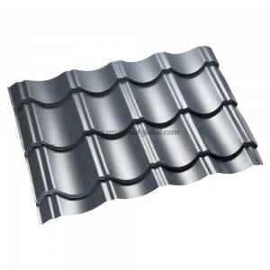 Lowest Price for Service Roofing And Sheet Metal - Corrugated Steel Panels – Smartroof