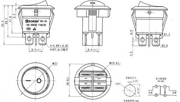 4 પિન રાઉન્ડ રોકર સ્વિચ/3 પોઝિશન સ્વિચ 16A 250V