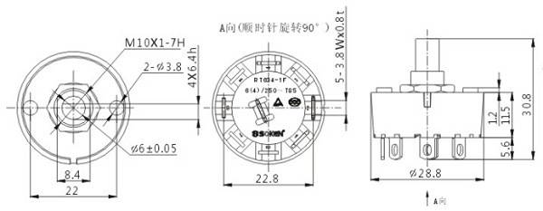 Blender 5 Position Rotary Switch 6 (4) amin'ny 250V T85