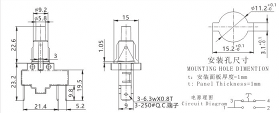 Prekidač s tipkama Soken PS25-16-2b-5