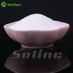 Reliable Supplier Chelated Methionine Zinc - Zinc Sulphate Monohydrate – Solinc