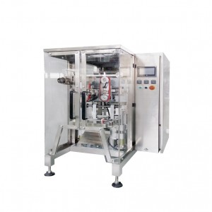 HIGH SPEED AUTOMATIC CONTINUOUS PACKING MACHINE WITH HIGHEST SPEED 120 BAGS/MIN