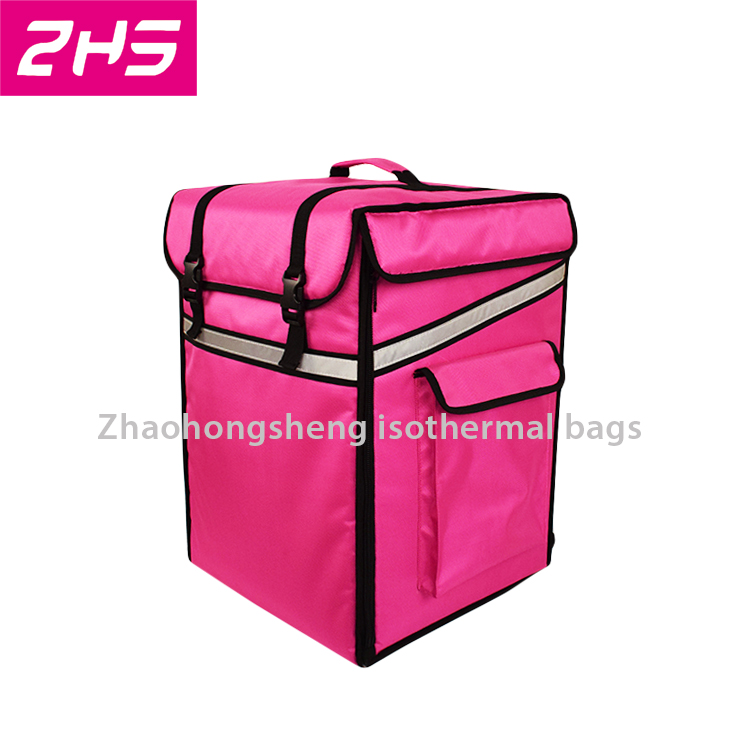 zhs 12 inch insulated thermal food pizza delivery bags backpack for pizza cake