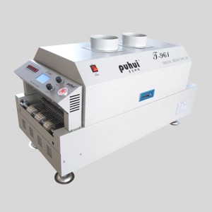 China Manufacturer for Mini Type Reflow Oven - Mini Channel Reflow Oven T-961 – Puhui