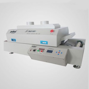 Professional China Infrared Ic Heater - Channel Reflow Oven T-960W – Puhui