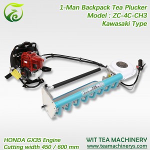Cheap price Tea Collection Machine - Ochiai/Kawasaki HONDA GX35 Gasoline Engine Tea Harvester ZC-4C-H3 – Wit Tea Machinery