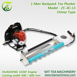Excellent quality Man Tea Leaf Harvesting Machine - Ochiai/Kawasaki HUASHENG Gasoline Engine Tea Harvester ZC-4C-S – Wit Tea Machinery