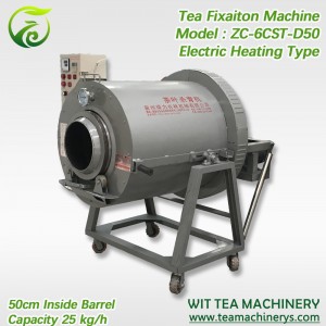 High definition Kawasaki Tea Plucking Machine - 50cm Electric Heating Green Tea Fixation Machine ZC-6CST-D50 – Wit Tea Machinery