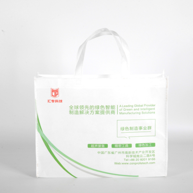 Customized eco-friendly printed white pp non woven tote bag