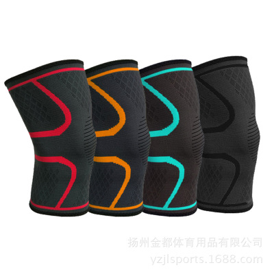 Knee Brace Sports Protective Breathable Nylon Knee Pad KS-01