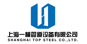 Carbon Steel Pipe, Erw Steel Pipe, Welded Steel Pipe, Carbon Steel Tube - TOP STEEL