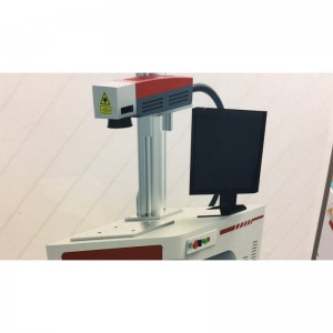 Visokokakovosten stroj za lasersko označevanje vlaken z močjo 20 W