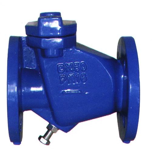 Flanged End Swing Check Valves-Resilient Seated