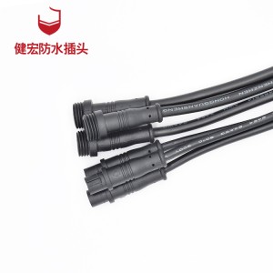 2 3 4 5 Pin M8 Male To Female Cable With M8 Connector