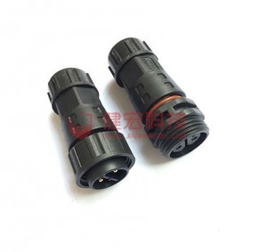 Outdoor Electrical Wire Connector Male Waterproof PVC 2 pin waterproof connector power m23 connector
